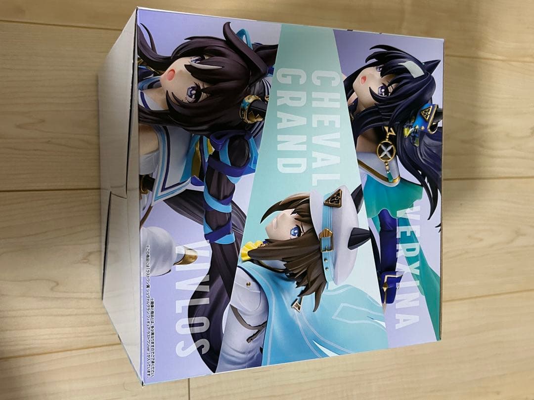 一番くじ ウマ娘 ラストワン賞 シュヴァルグラン フィギュア