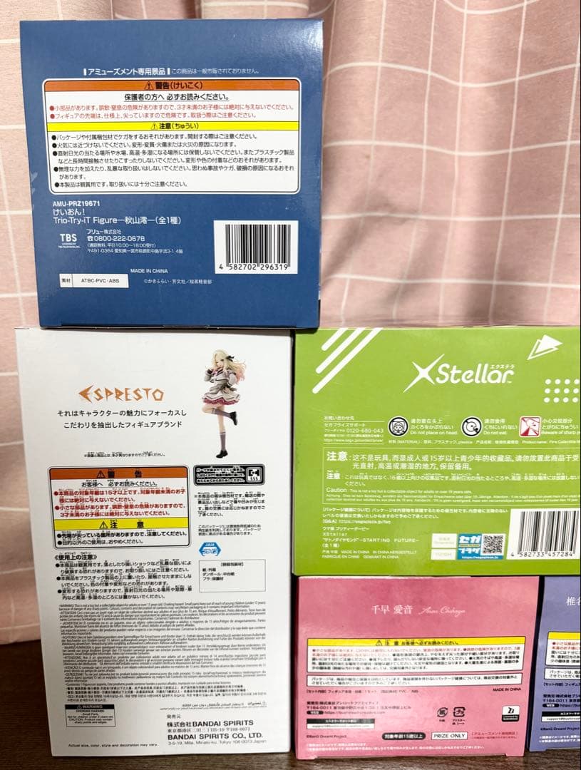 美少女フィギュア 7点セット プライズ