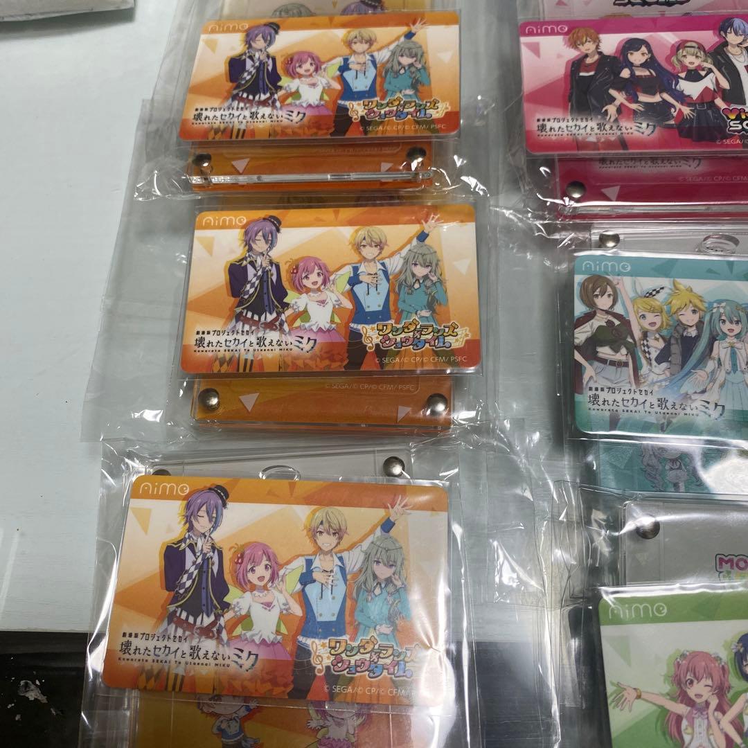 カ*)様 チュウニズムAimeカード＆アクリルパスケースセット 5種セット　8枚