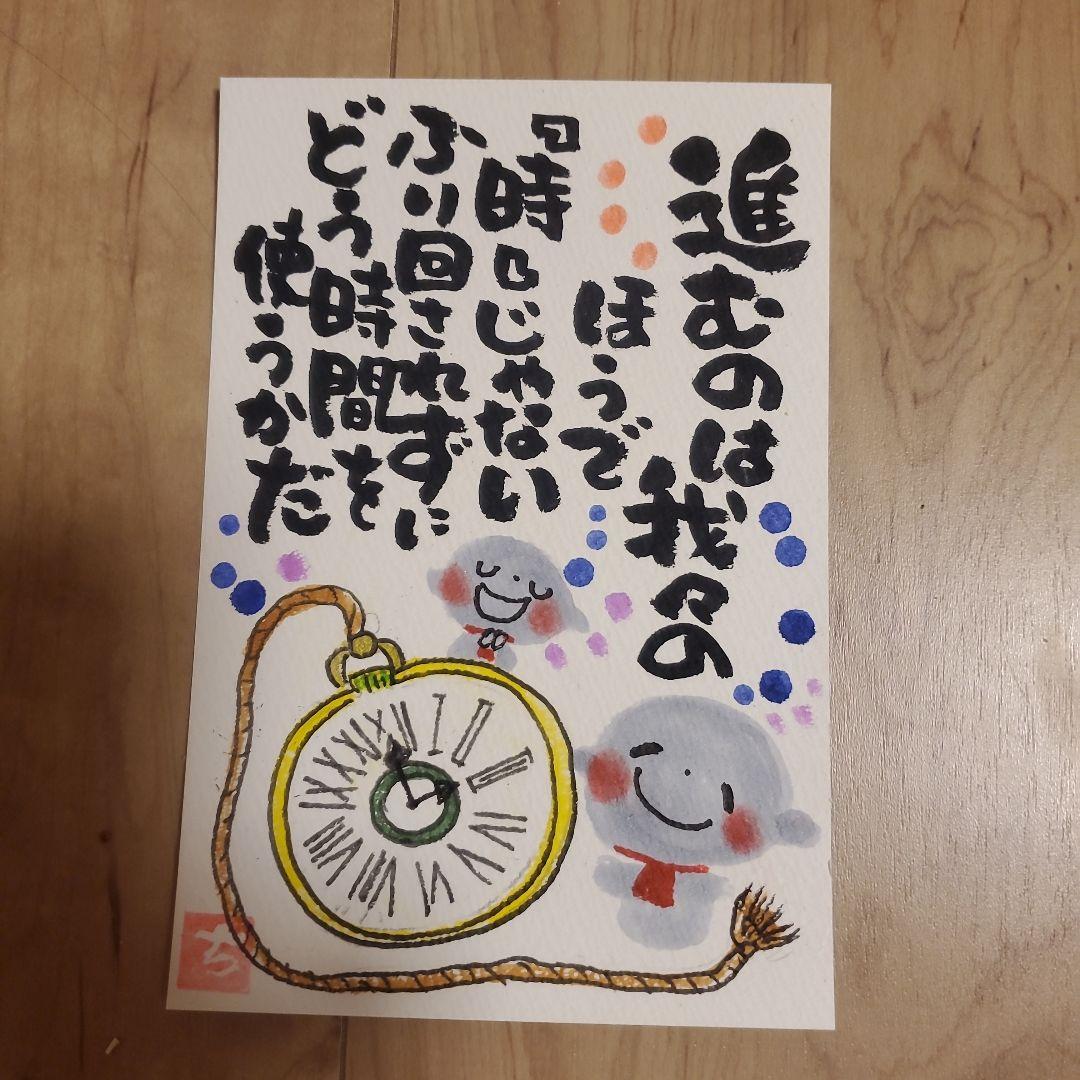 竜そば様 リクエスト 9点 まとめ商品追加あり