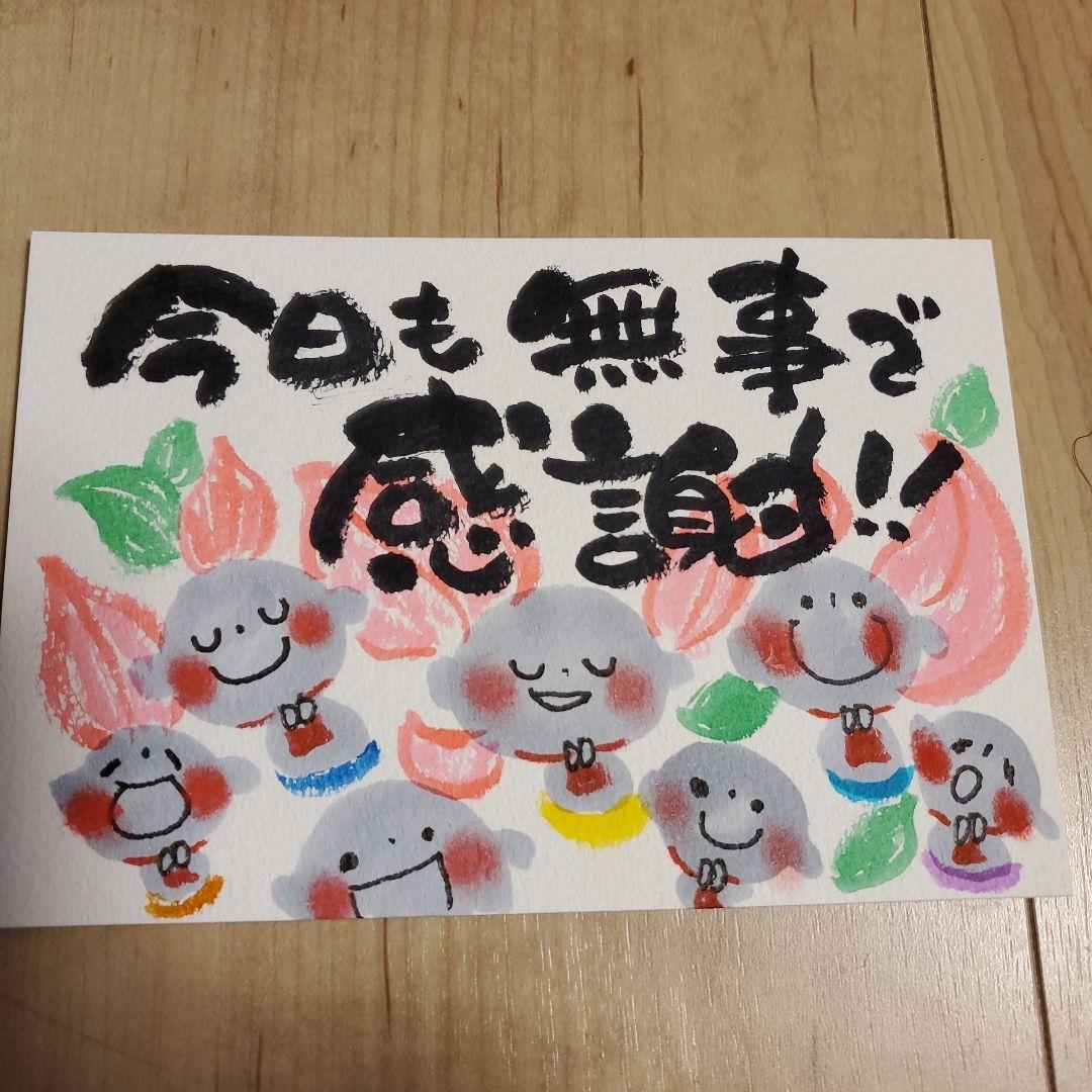 竜そば様 リクエスト 9点 まとめ商品追加あり