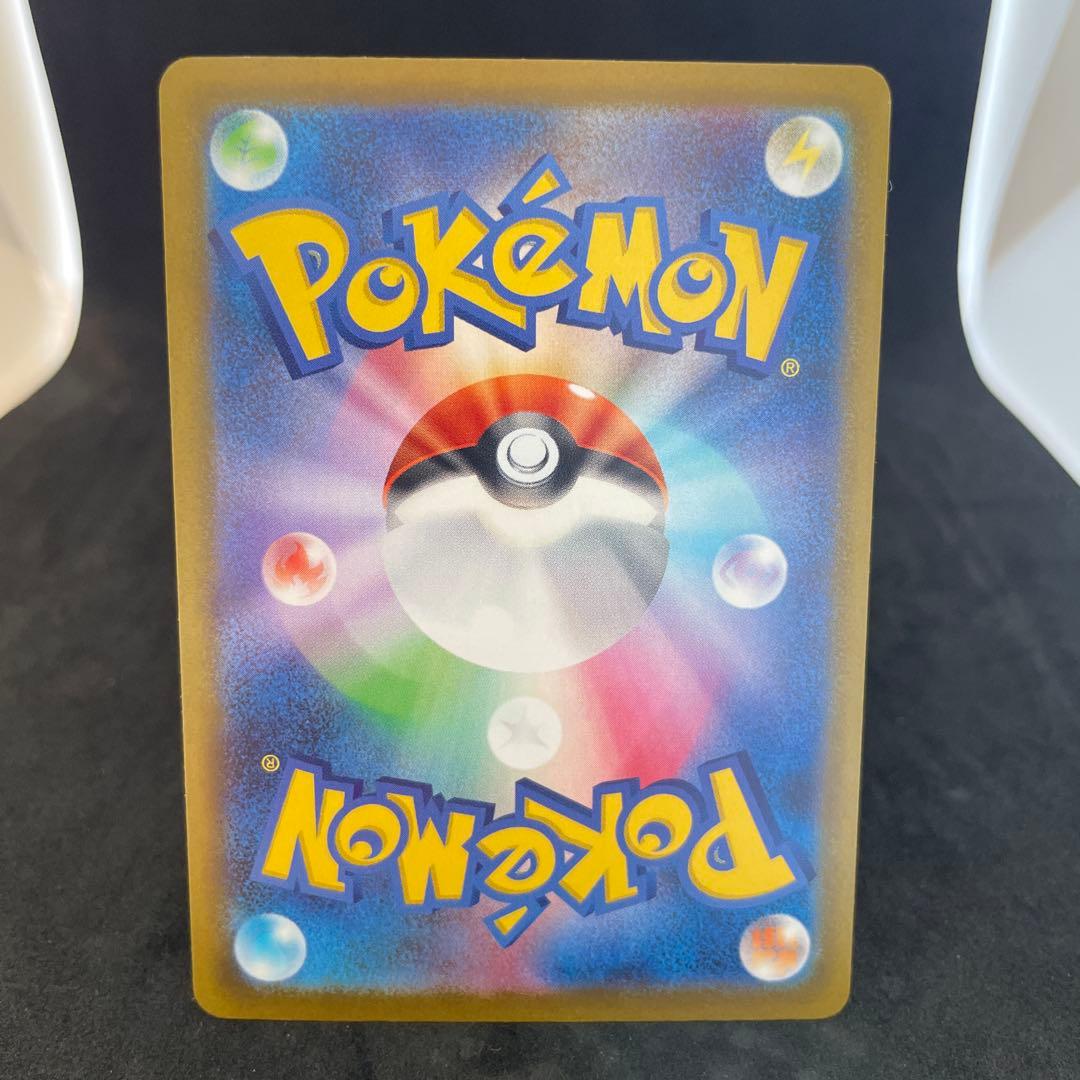 ポケモンカードゲーム N.M