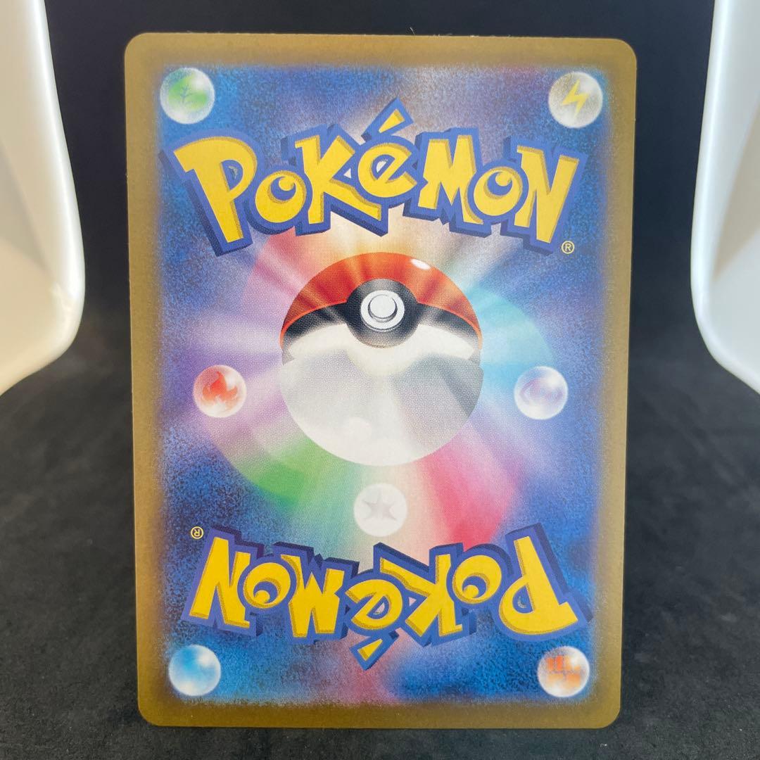 ポケモンカードゲーム N.M
