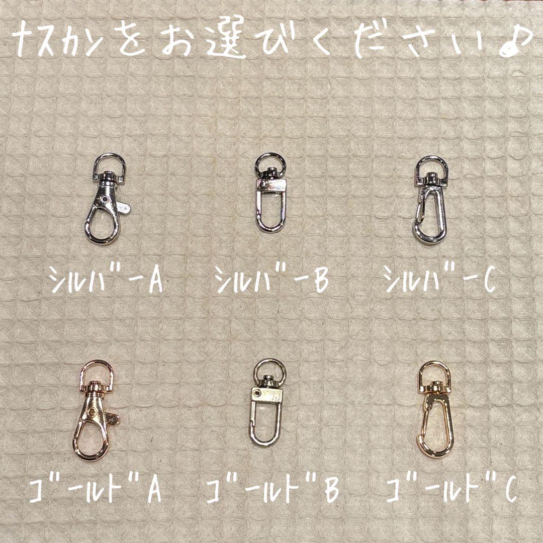 《オーダーページ》パラコード ネックストラップ②スマホ 斜め掛け可 ハンドメイド