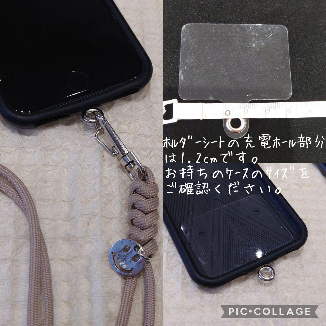 《オーダーページ》パラコード ネックストラップ②スマホ 斜め掛け可 ハンドメイド