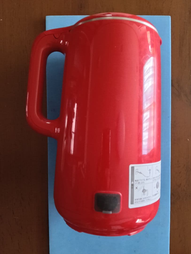 ソイリッチ　完全豆乳メーカー　赤　ショップジャパン