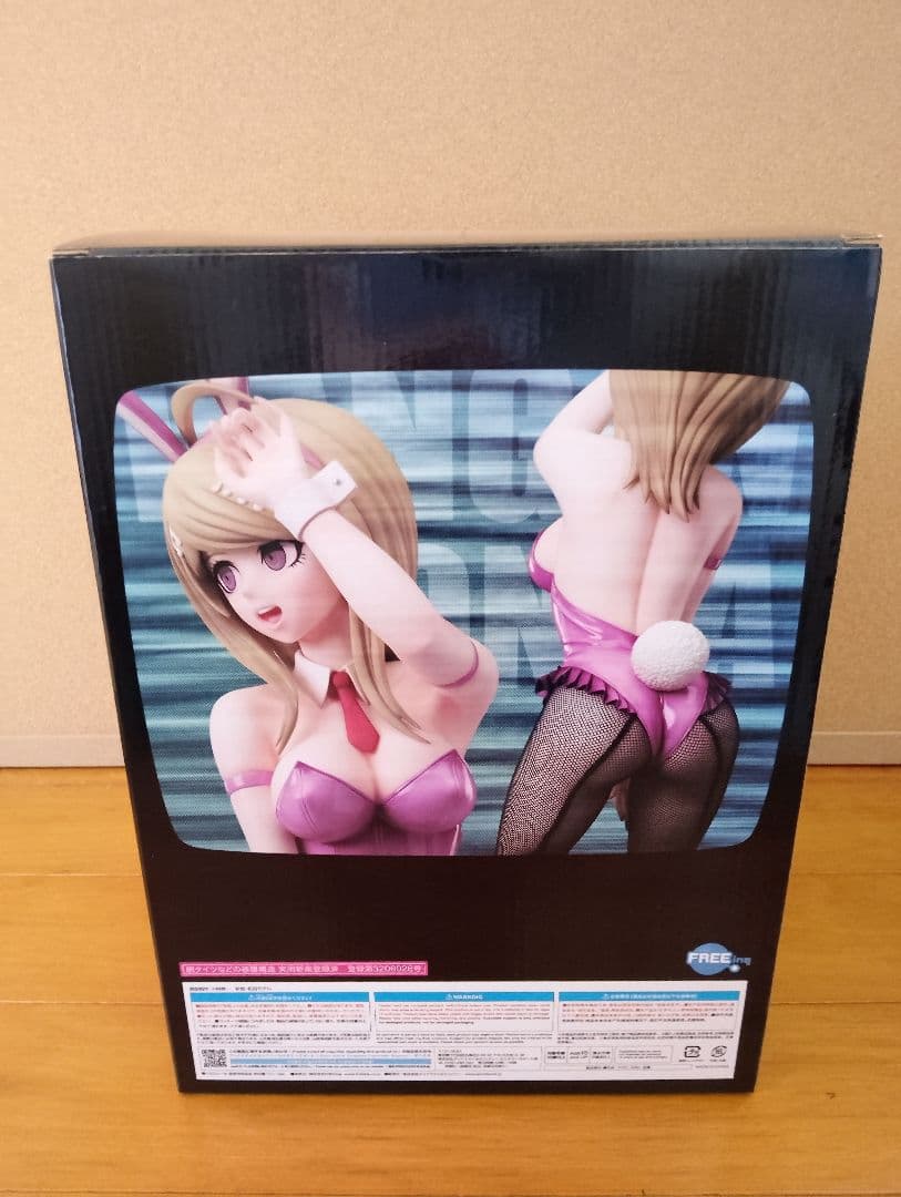 ニューダンガンロンパ みんなのコロシアイ新学期 赤松楓 バニーVer フィギュア