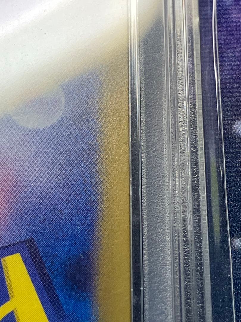 【PSA10】ミュウ　SAR (151収録)