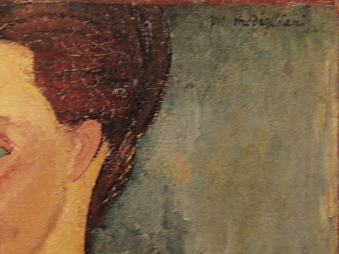 アメデオ・モディリアーニ、【ルニア・チェホフスカの肖像】