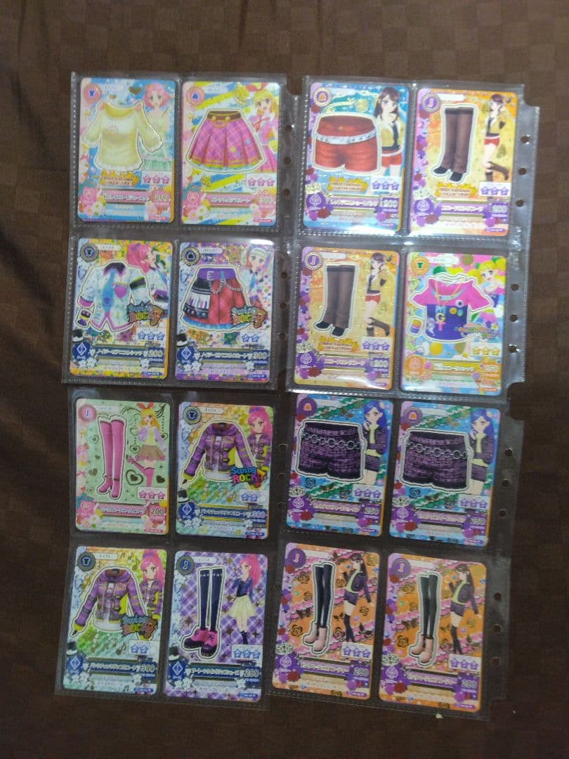 アイカツ