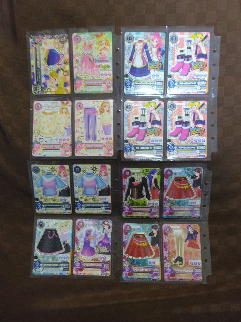 アイカツ