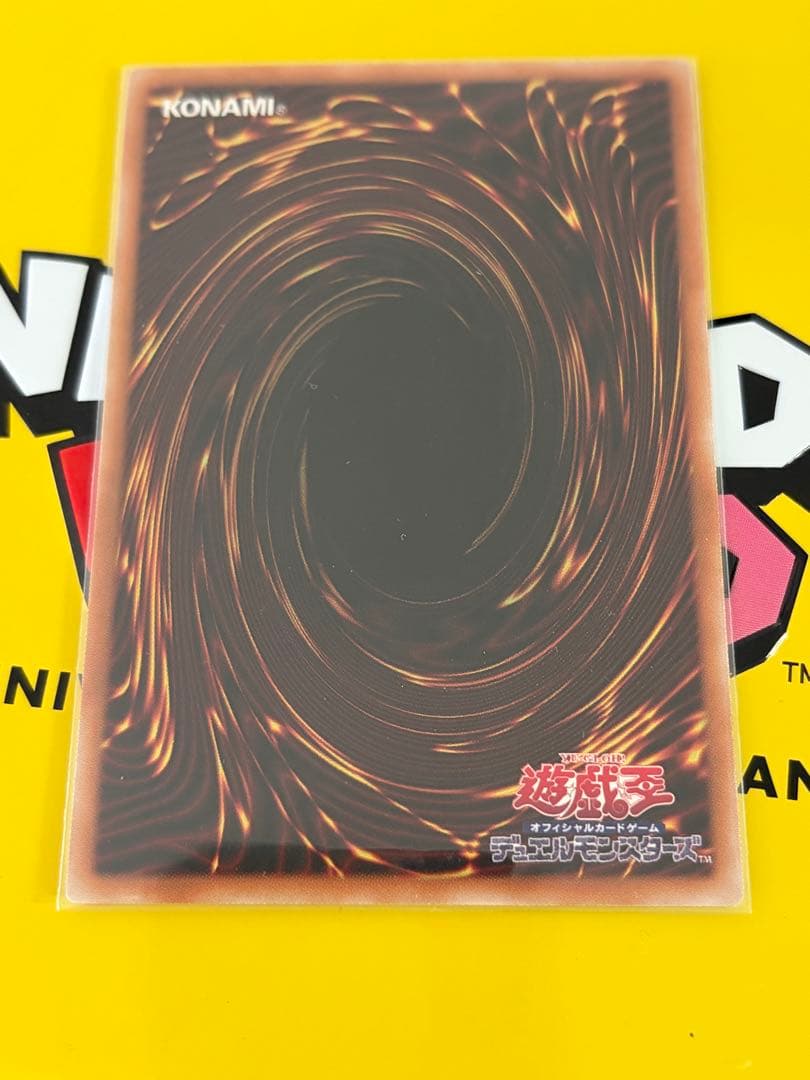 遊戯王　大輪の霊使い　プリズマティックシークレットレア　プリシク
