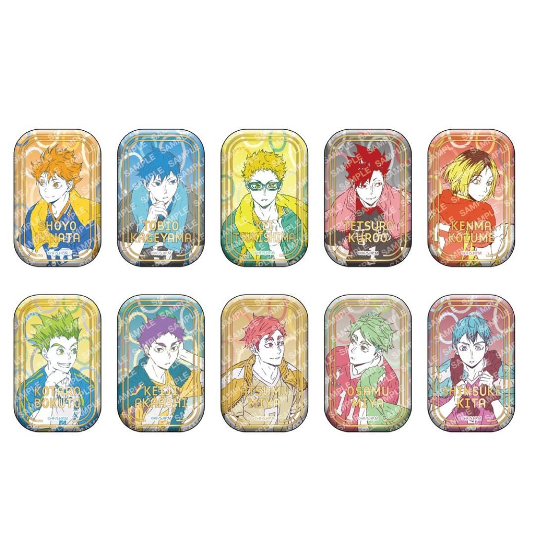 ハイキュー！！スクエア缶バッジBOXオフショット×カラー　第一弾第二弾セブン限定