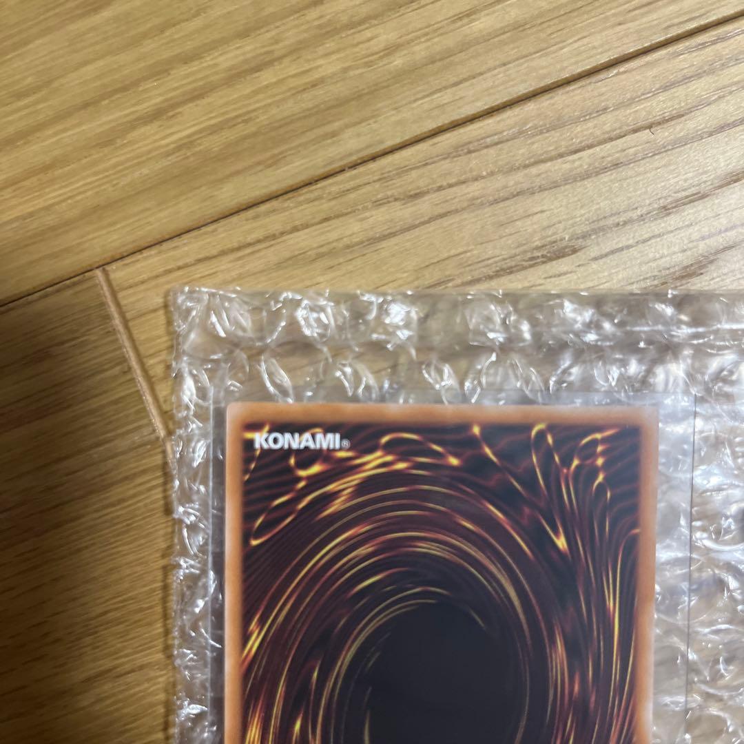 遊戯王OCG カードセット 5枚 黒魔導のカーテンオーバフレームウルトラレア