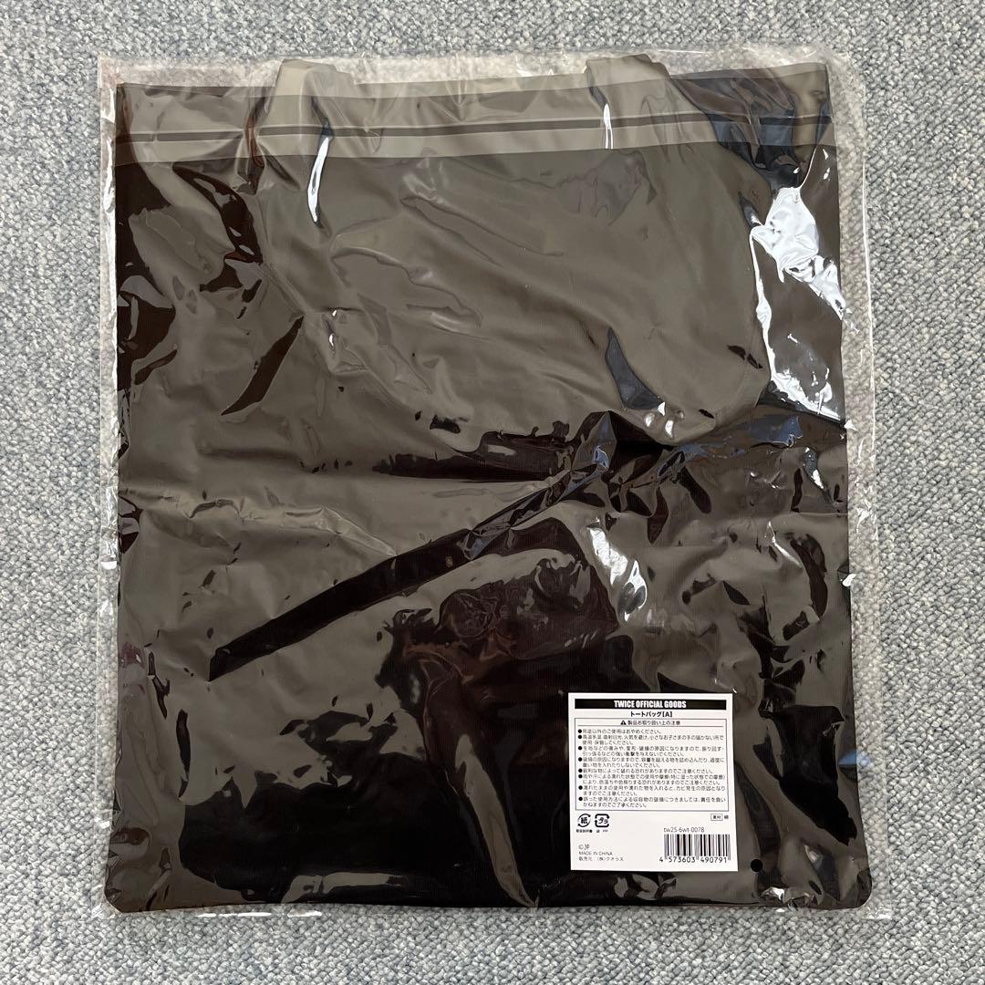 【新品未開封】TWICE THIS IS FOR トートバッグ A