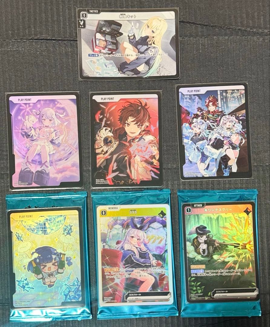 クロスタ3弾☆Broken Neonlights SR以下 4コン＆プロモ