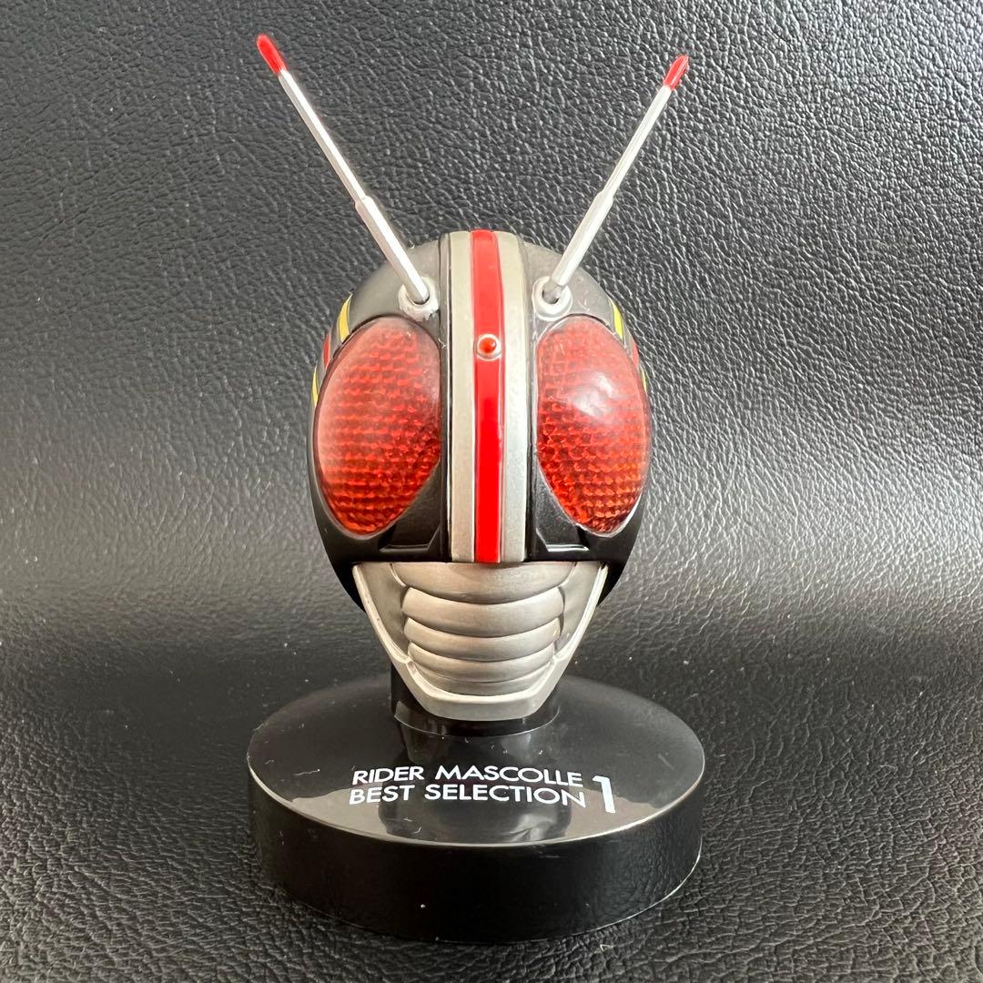 ■激レア　仮面ライダーブラック 　ブラックサン　マスコレ　マスクコレクション