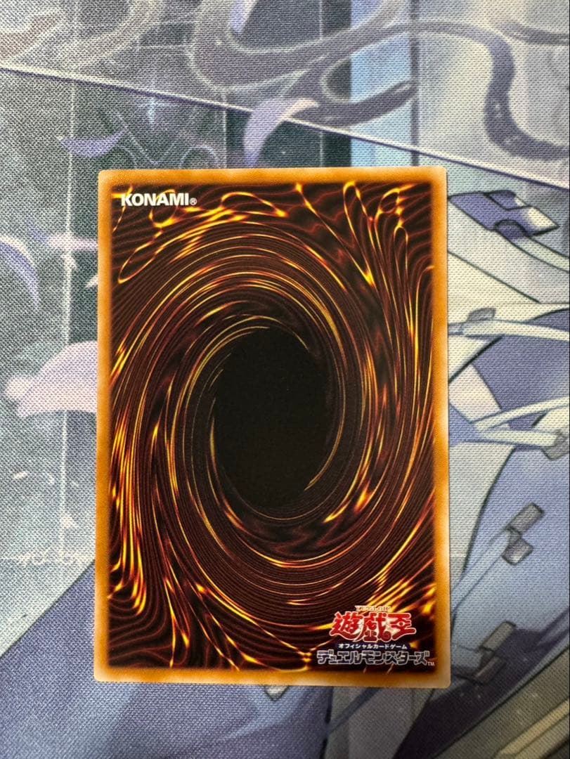 遊戯王 ガガガガール ゼロゼロール オーバーフレーム/プリズマティックレア