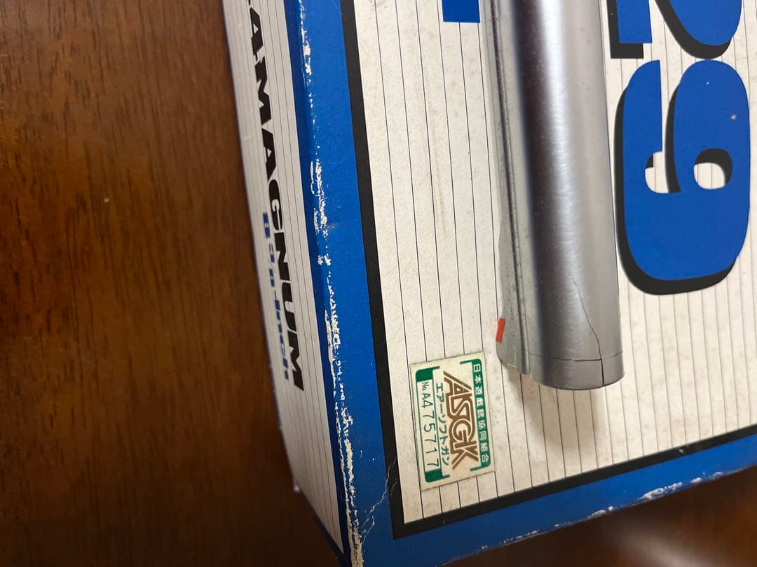 東京マルイ ガスリボルバー S&W M629