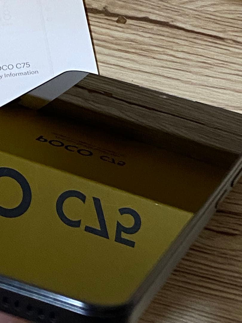 POCO C75／ブラック／8GB RAM 256GB ROM／グローバル版