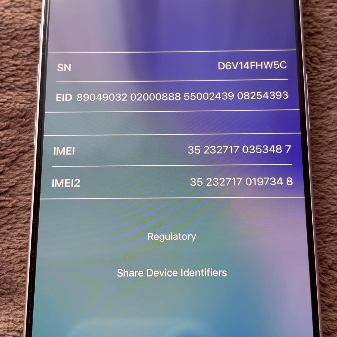 ★極上美品 Apple iPhone 17 256GB ラベンダー★