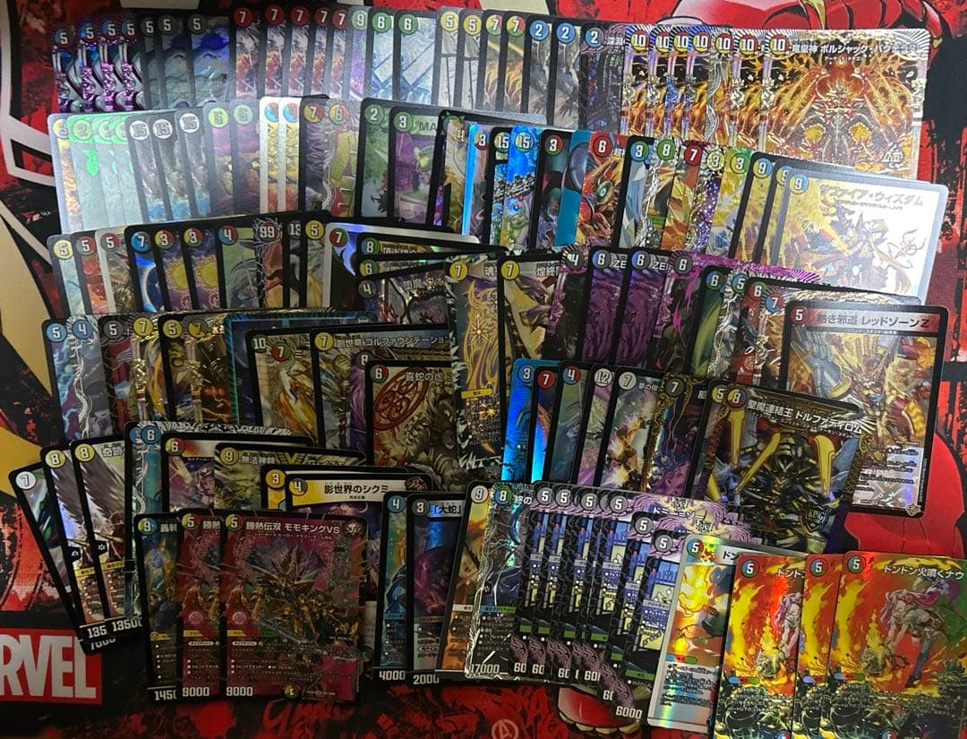 デュエルマスターズ　デュエマ　引退品　まとめ売り