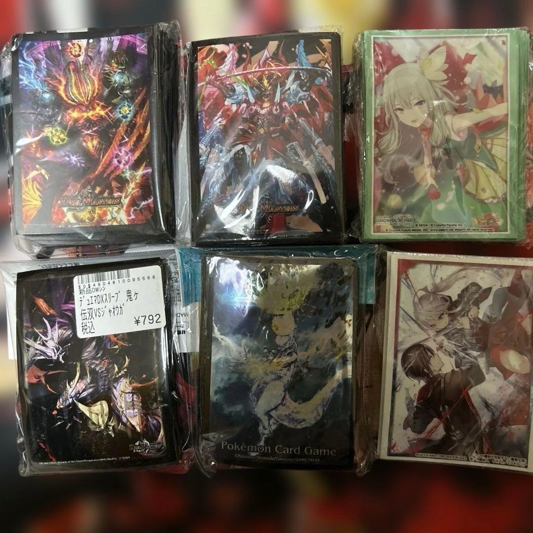 デュエルマスターズ　デュエマ　引退品　まとめ売り