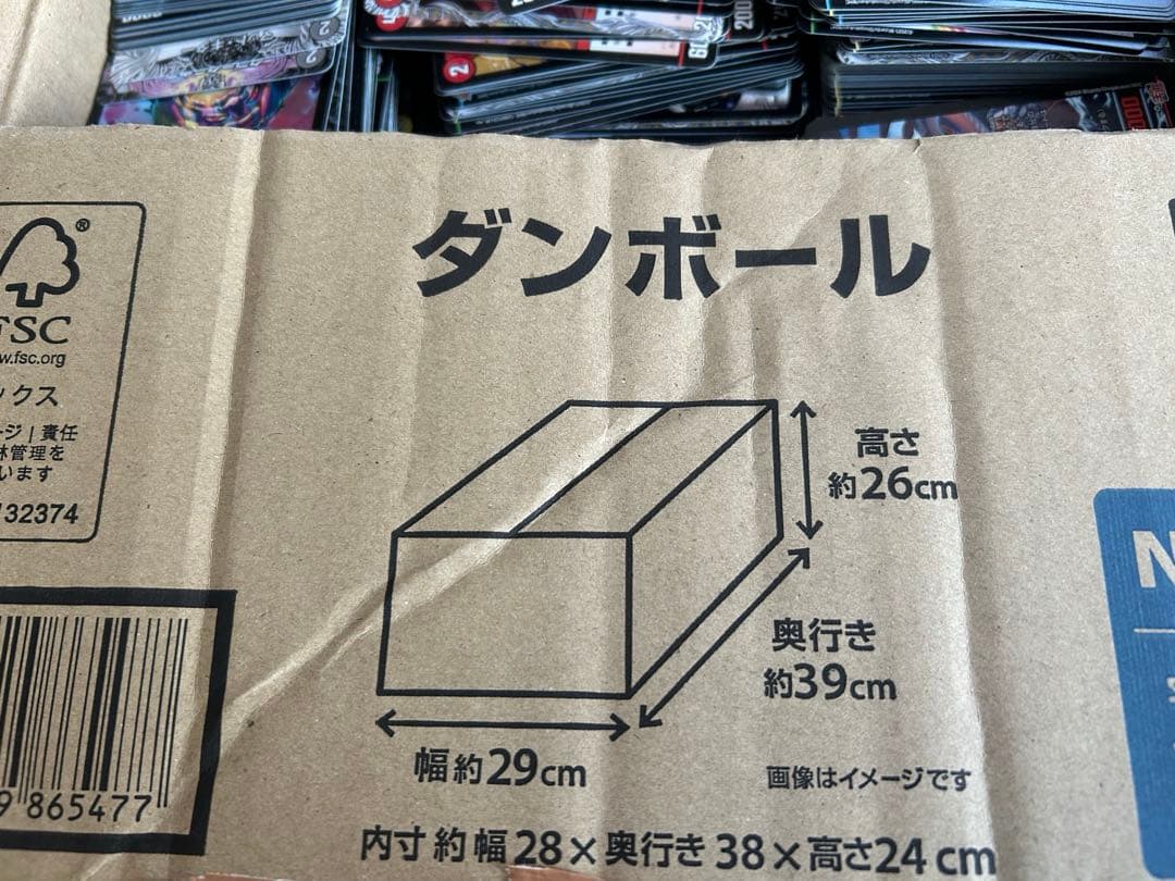 デュエルマスターズ　デュエマ　引退品　まとめ売り