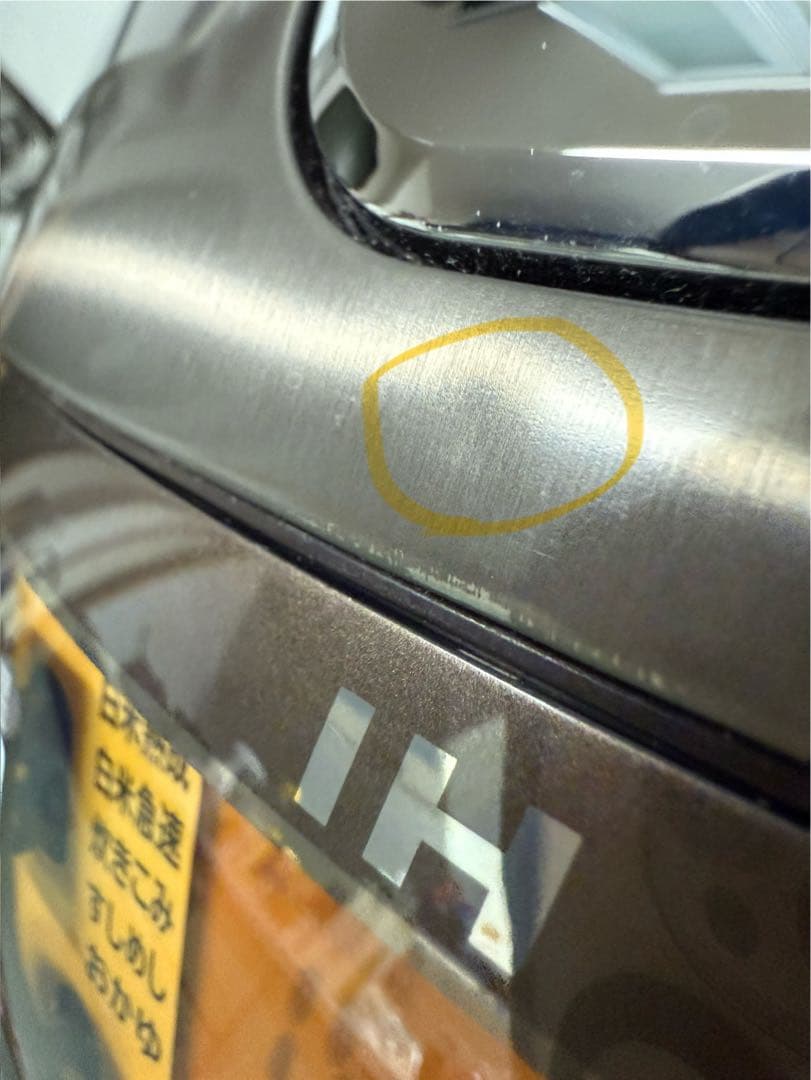 IH炊飯ジャー 象印 NP-VZ10 2019年製 炊飯器 5.5合 極め炊き