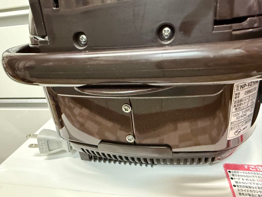 IH炊飯ジャー 象印 NP-VZ10 2019年製 炊飯器 5.5合 極め炊き
