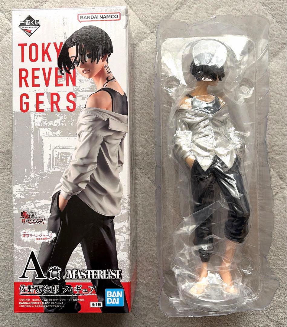 【新品未開封　一部開封品】一番くじ 東京リベンジャーズ フィギュア まとめ売り