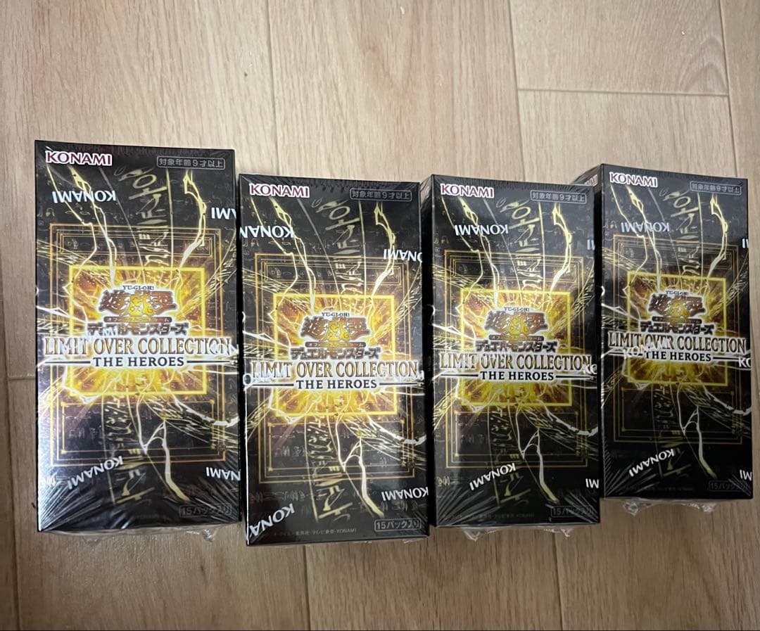 遊戯王 LIMIT OVER COLLECTION 4 BOX シュリンク付き