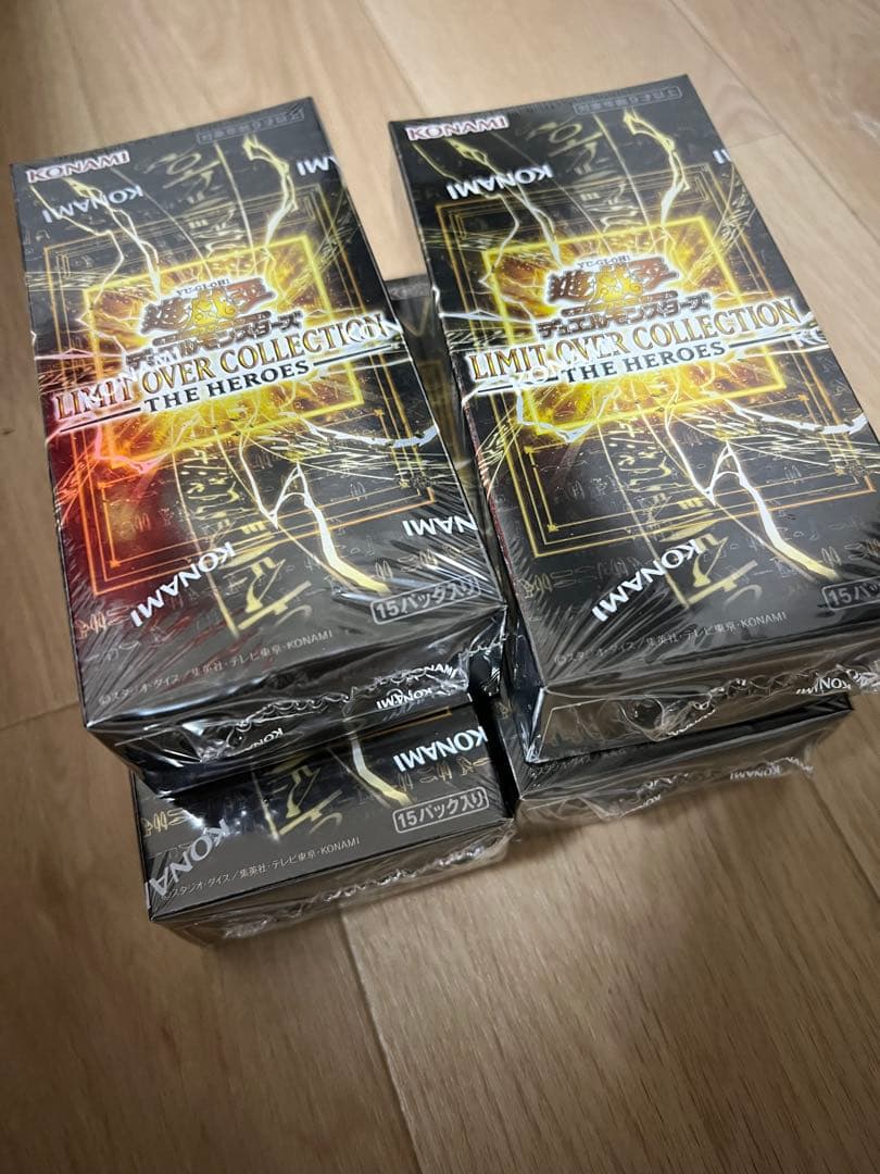 遊戯王 LIMIT OVER COLLECTION 4 BOX シュリンク付き