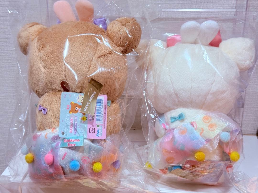 リラックマストア　原宿限定　リラックマぬいぐるみ　2点セット
