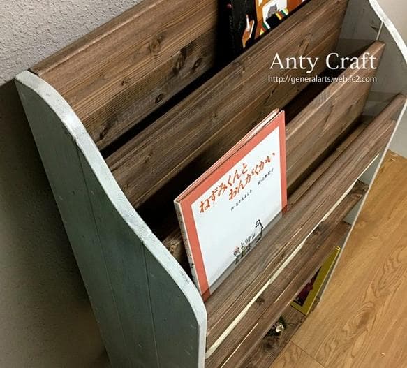 【サイズオーダー可】【引取可能】収納ケース6個付き絵本棚 幅61cm UN/AW