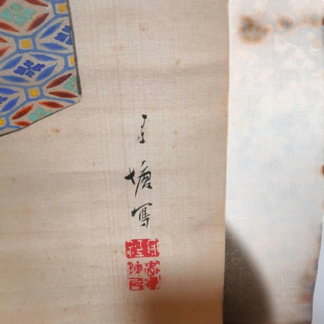 【雛祭り 立雛図 掛軸】三月三日 桃の節句 床の間飾り 内裏雛 日本画 在銘