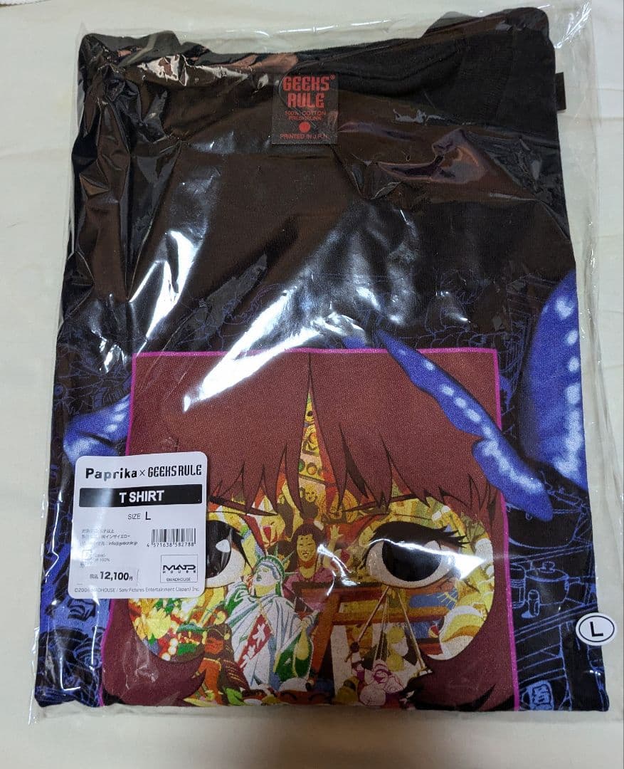 パプリカ　PAPRIKA GEEKS RULE　Tシャツ Lサイズ　今敏