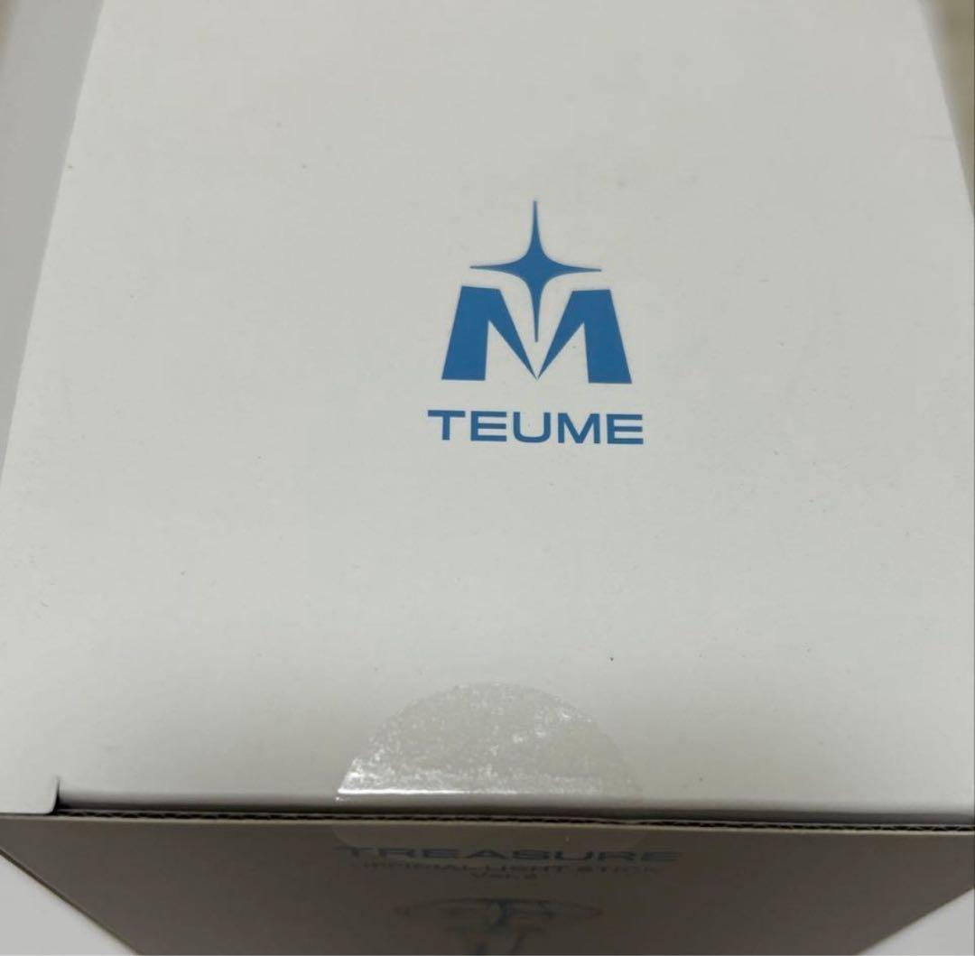 新品未開封 TREASURE OFFICIAL LIGHT STICKVer.2