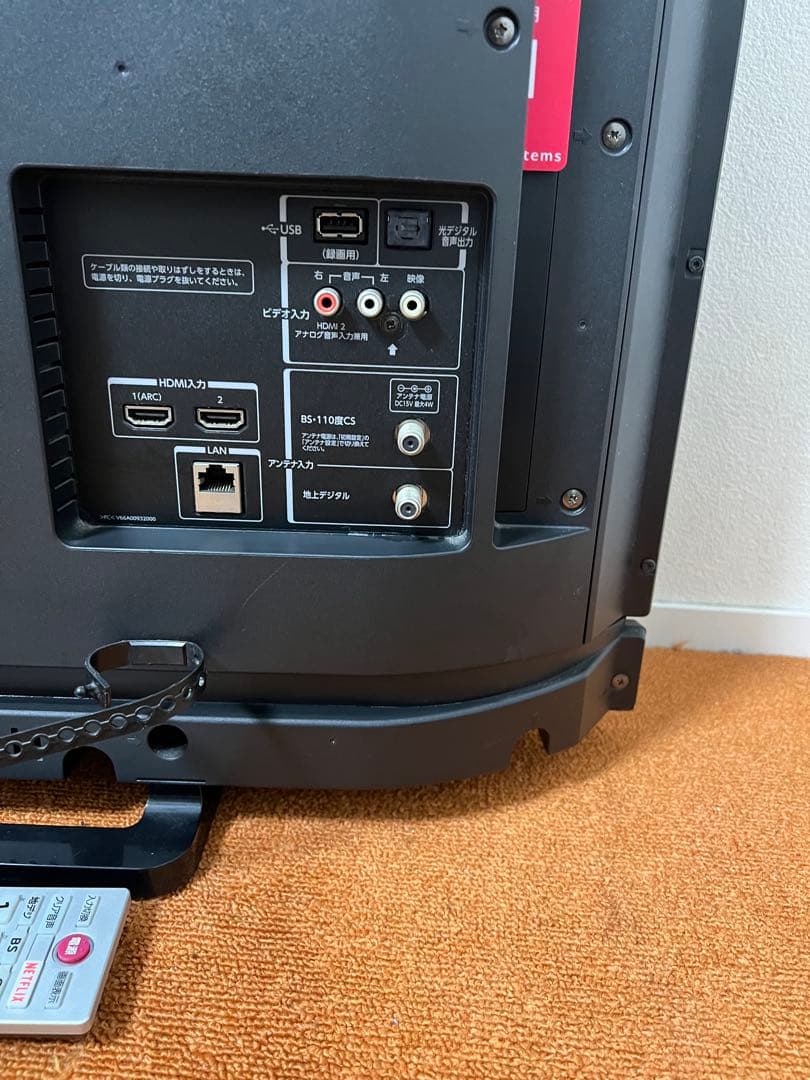 東芝 液晶テレビ 32V型 YouTubeネトフリ可2番組同時録画