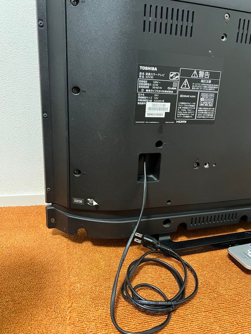 東芝 液晶テレビ 32V型 YouTubeネトフリ可2番組同時録画