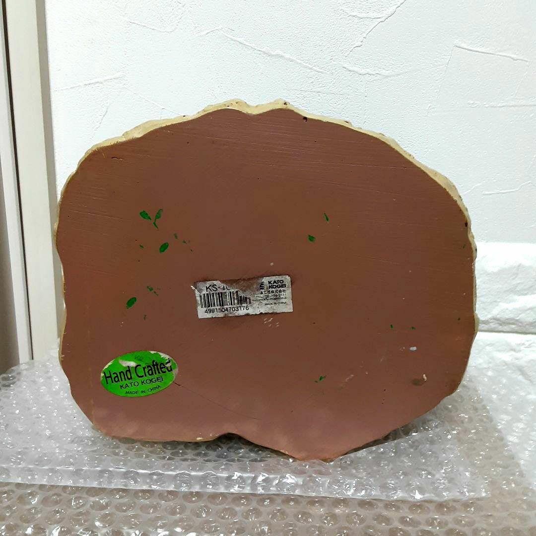 Luna 加藤工芸 陶器 スヌーピー SNOOPY プランター 鉢