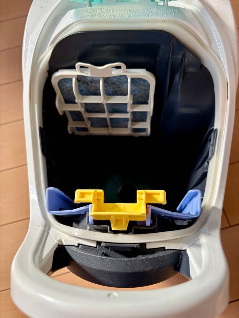 【純正炭紙パック付】紙パック掃除機 TC-FXC5J-A ミルキーブルー