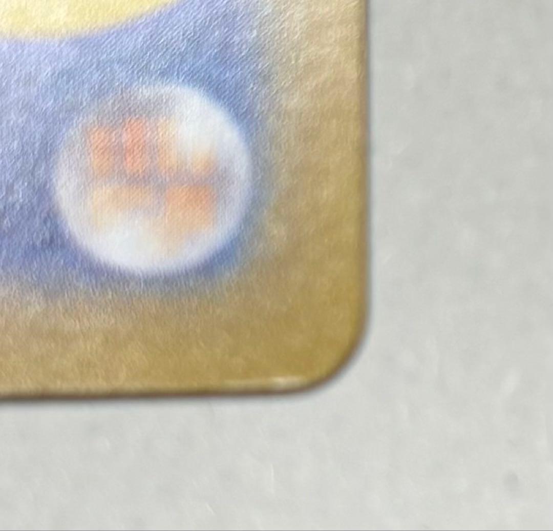 リザードン SAR インフェルノx