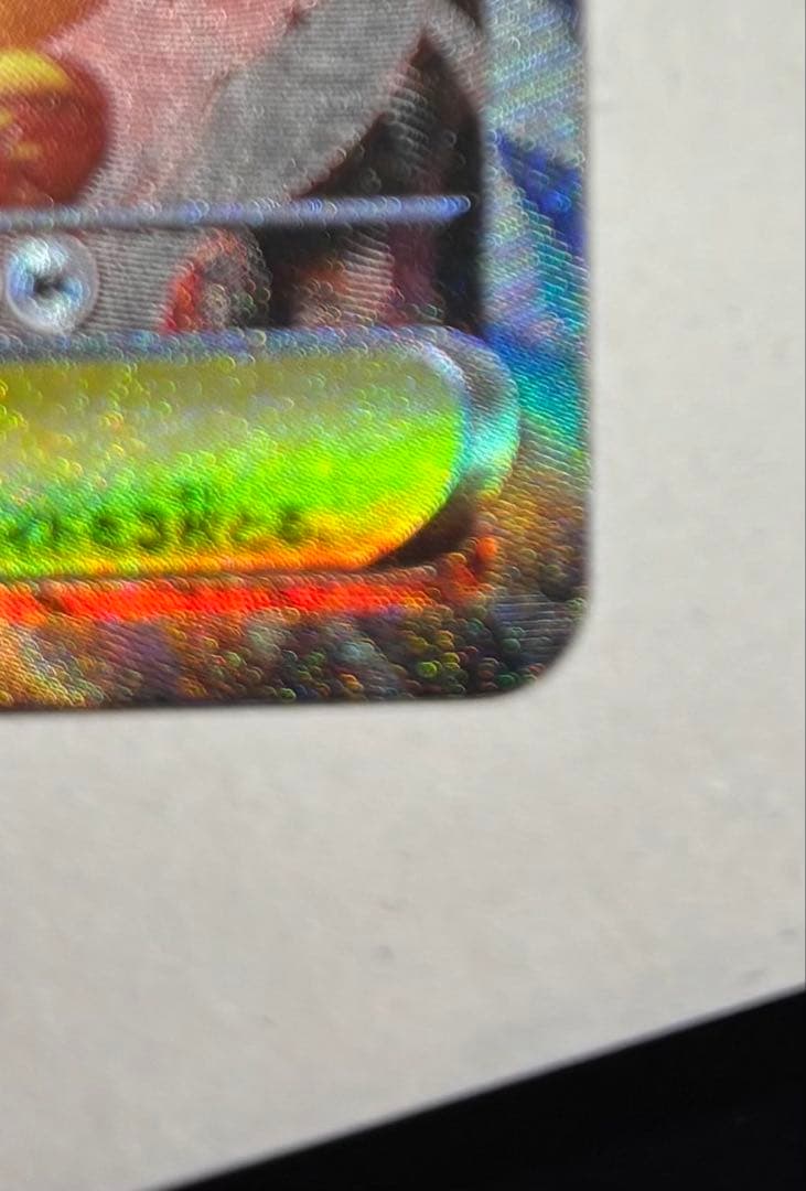 リザードン SAR インフェルノx