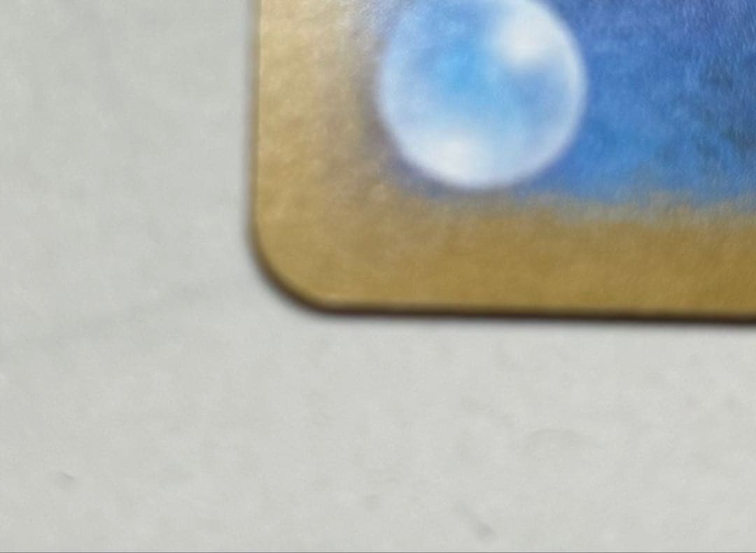 リザードン SAR インフェルノx