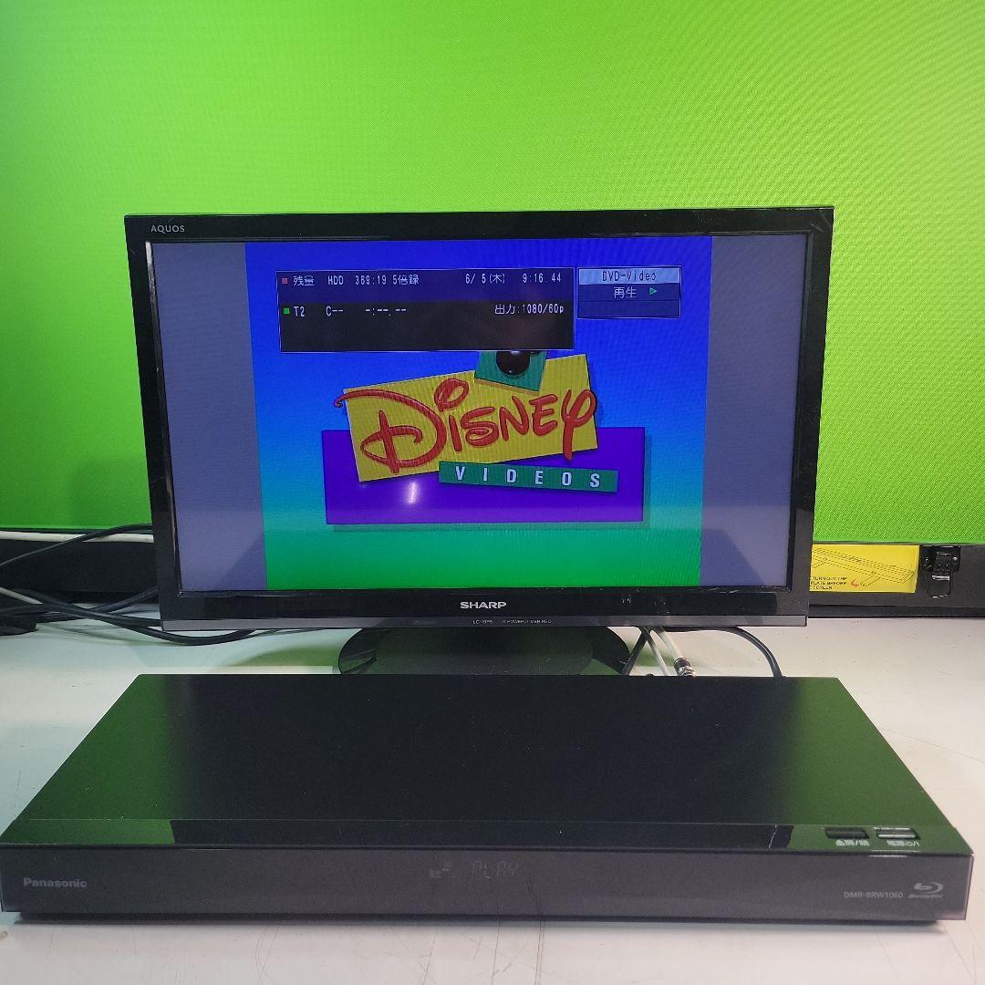 Panasonic Diga DMR-BRW1060ブルーレイレコーダー2019