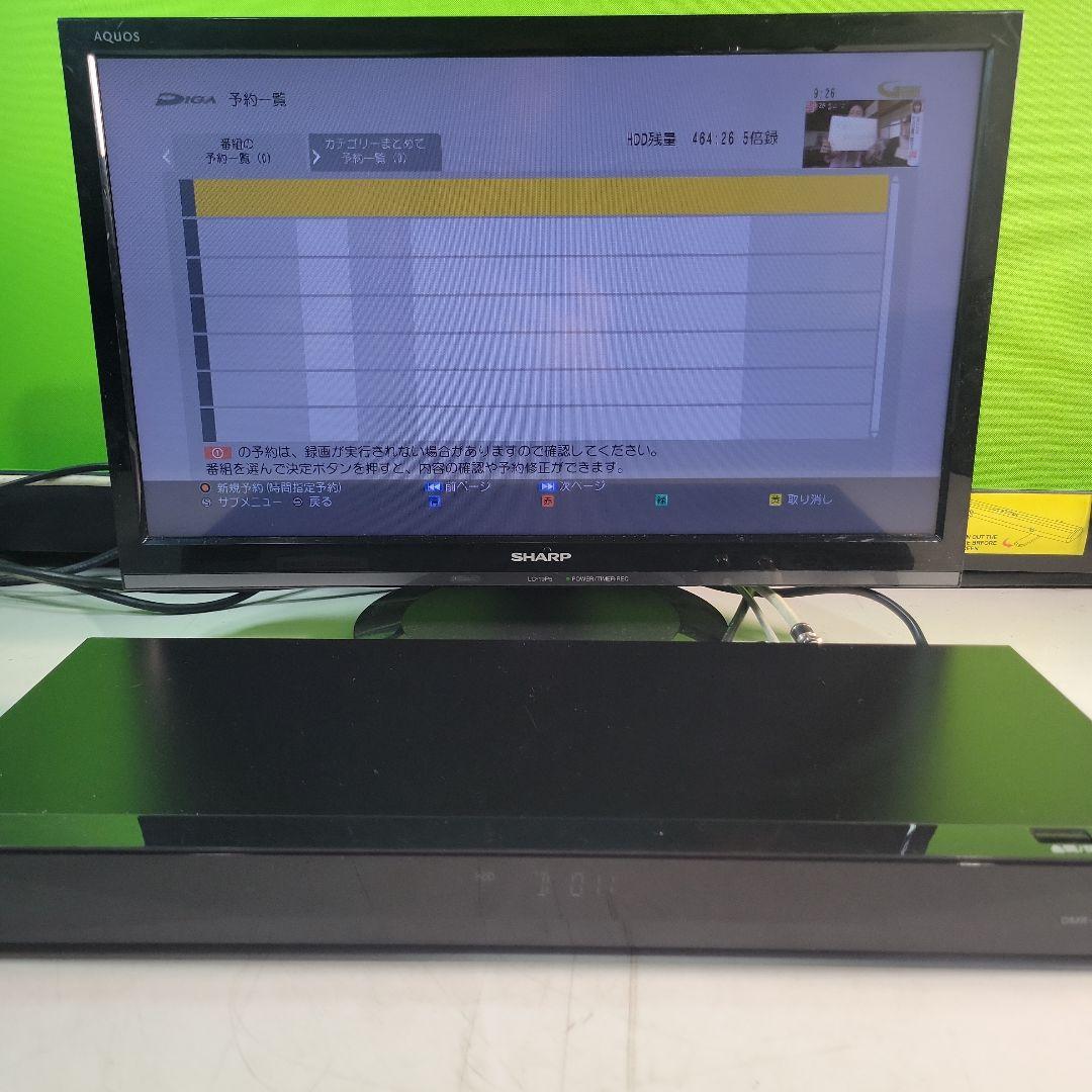 Panasonic Diga DMR-BRW1060ブルーレイレコーダー2019