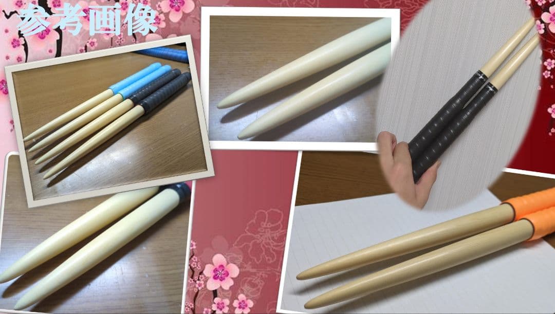 マイバチオーダーページ 優也バチ工房 優バチ