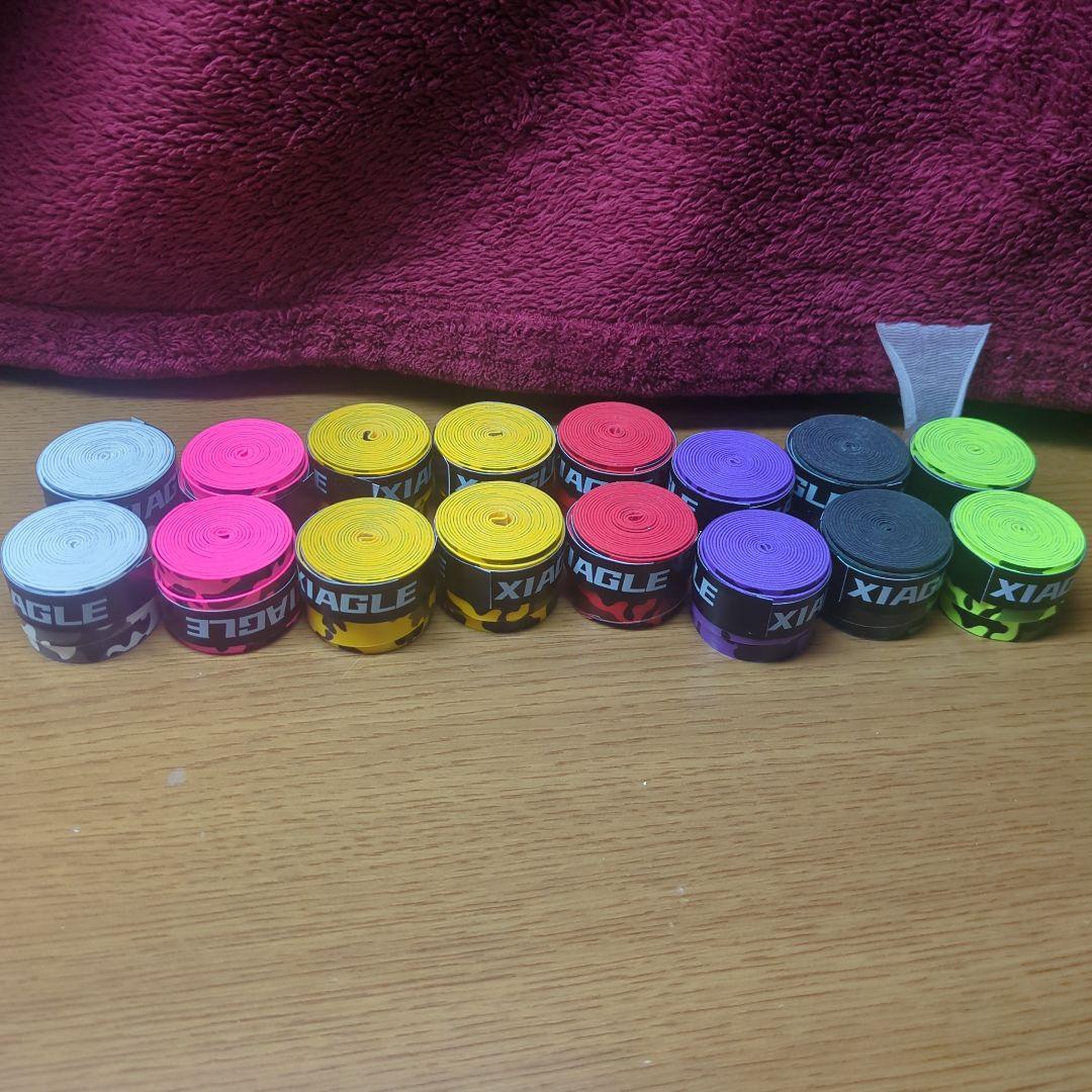 マイバチオーダーページ 優也バチ工房 優バチ