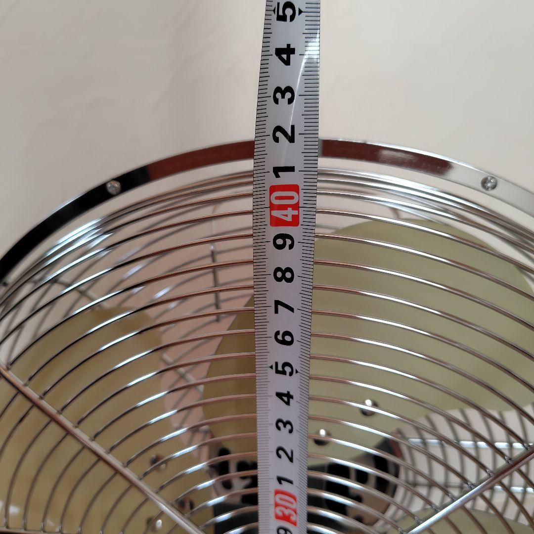 マーキュリー メタルデスクファン ピンク